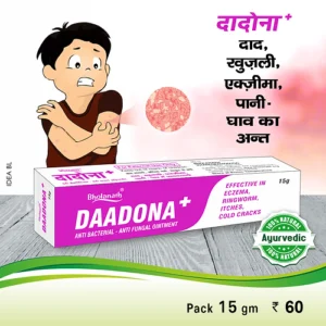 Dadona Cream 15gm