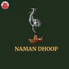 Naman Dhoop